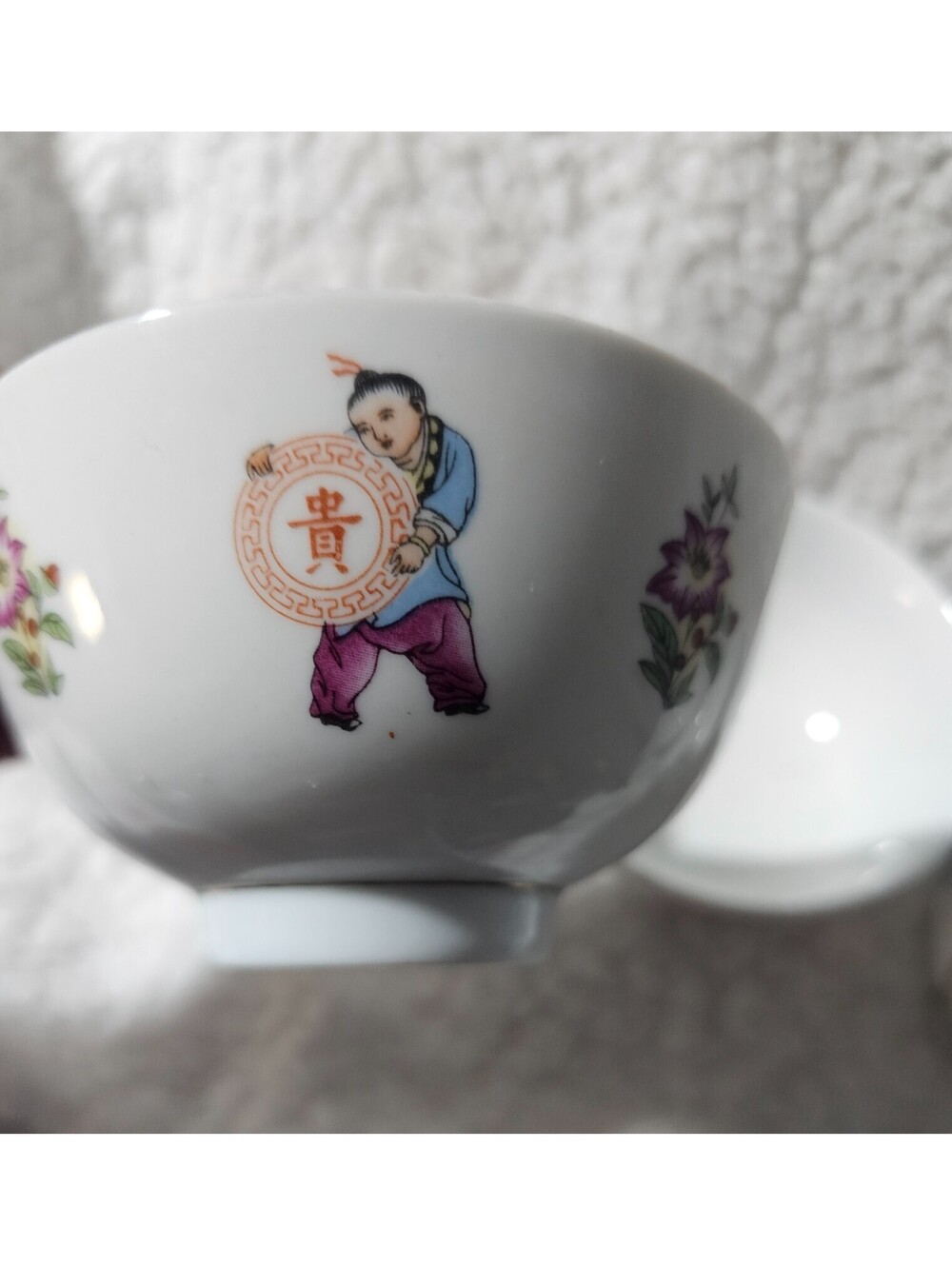 (4pc) Vintage Chinese Cathay Rice Bowls Porcelain Floral Figural Asian Design - Picture 4 of 16